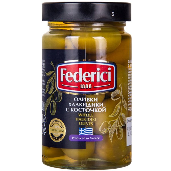 Federici Оливки Халкидики с косточкой 300 г