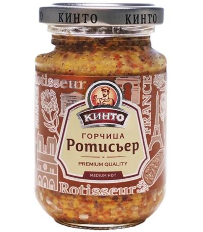 Горчица «Ротисьер» «Кинто» 170 мл