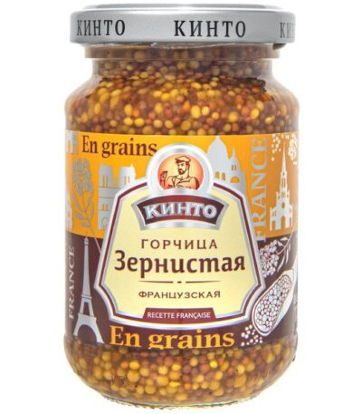 Горчица «Зернистая» французская «Кинто» 170 мл