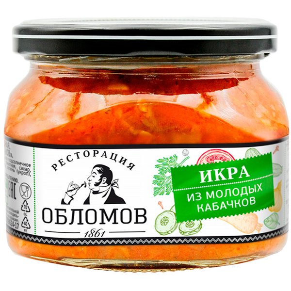 Икра из молодых кабачков «Ресторация Обломов» 320 г