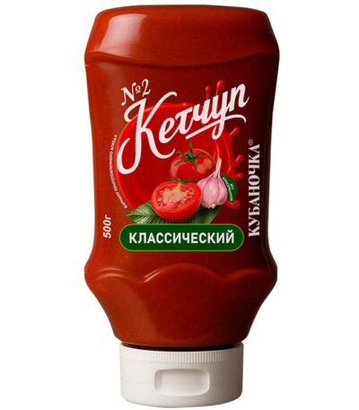 Кетчуп №2 классический «Кубаночка» 500 г