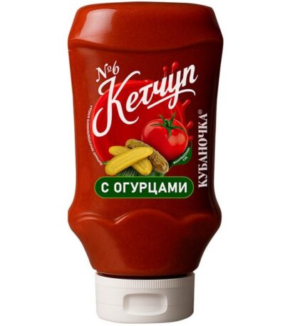 Кетчуп №6 с огурцами «Кубаночка» 260 г