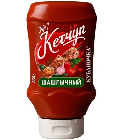 Кетчуп №7 шашлычный «Кубаночка» 260 г