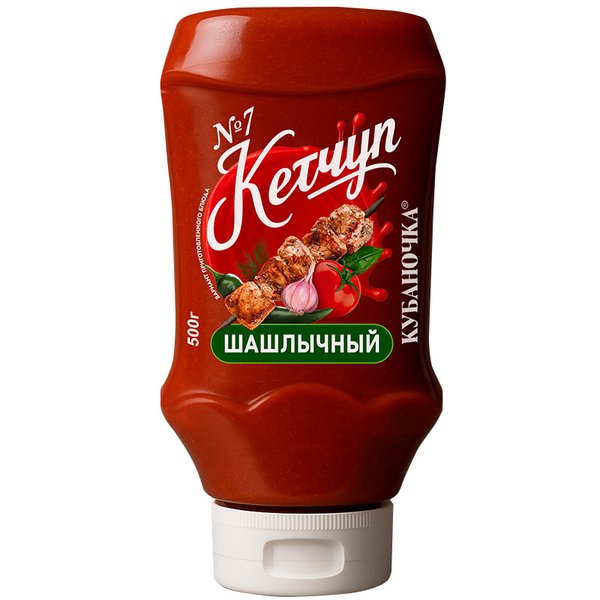 Кетчуп №7 шашлычный «Кубаночка» 500 г
