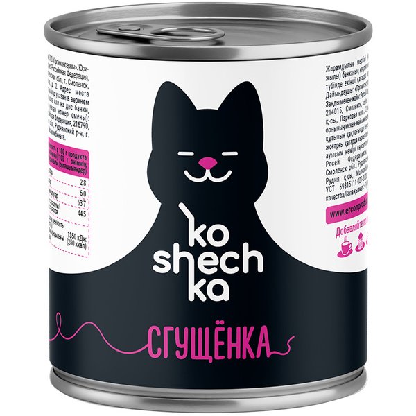 Кошечка Сгущённое молоко с сахаром 6% 370 г