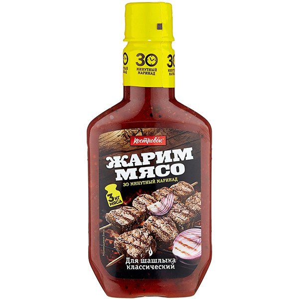 Костровок Маринад для шашлыка классический 300 г