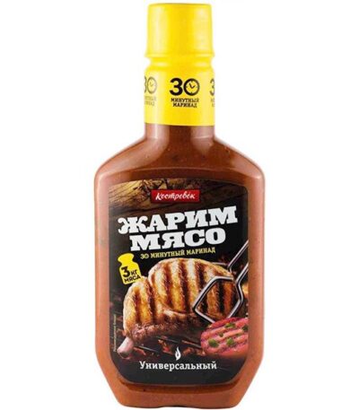 Костровок Маринад Универсальный 300 г