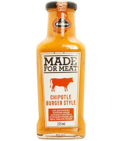 Kuhne Соус «Made for Meat» для бургеров с копченым перцем Халапеньо 235 мл