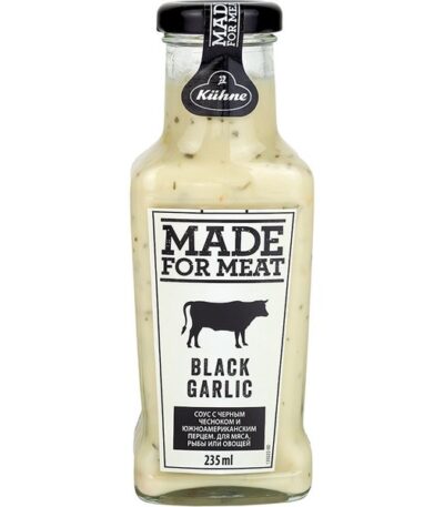 Kuhne Соус «Made for Meat» с черным чесноком и паприкой 235 мл