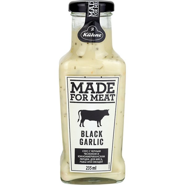 Kuhne Соус «Made for Meat» с черным чесноком и паприкой 235 мл