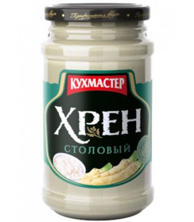 Кухмастер Хрен «Столовый» 190 г