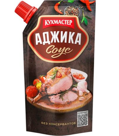 Кухмастер Соус «Аджика» 200 г