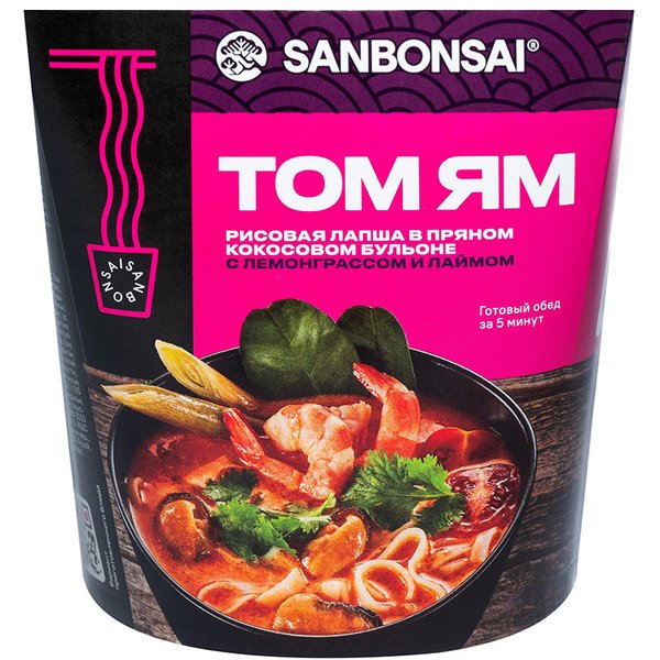 SanBonsai Лапша рисовая в кокосовом бульоне «Том ям» с лемонграссом и лаймом 113 г