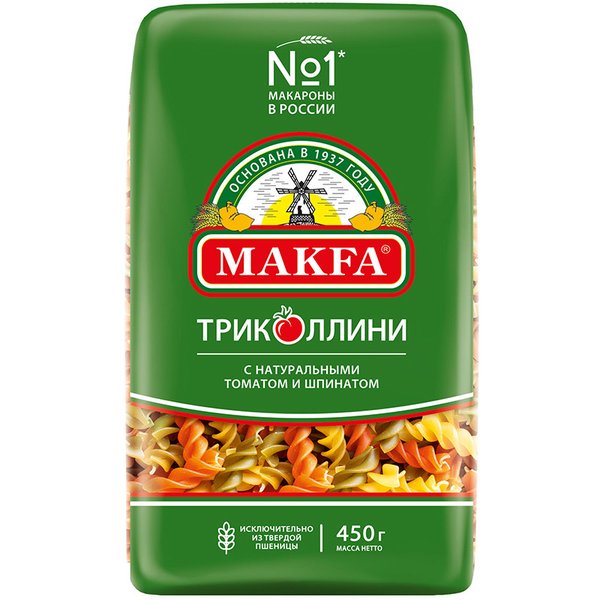 Макароны Makfa спирали триколлини 450 г