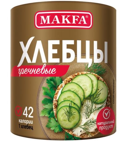 Makfa Хлебцы хрустящие зерновые гречневые 100 г
