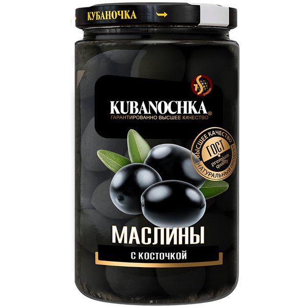 Маслины крупные в заливке с косточкой «Кубаночка» 360 г