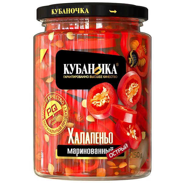 Перец красный Халапеньо острый «Кубаночка» 250 г
