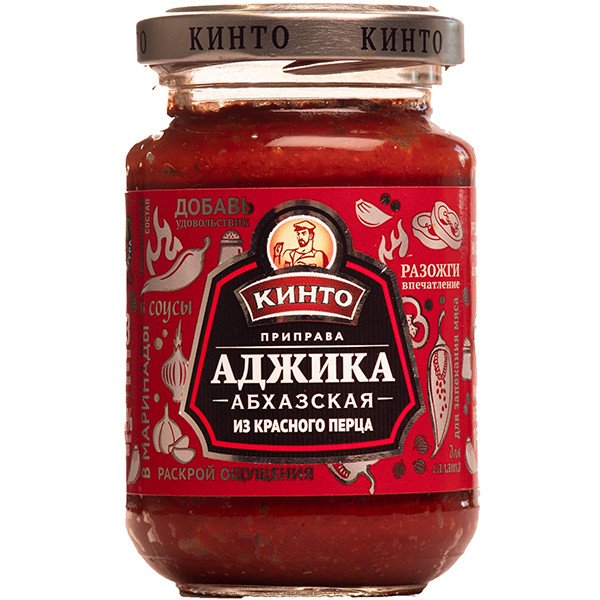 Аджика абхазская из красного перца «Кинто» 195 г Аджика абхазская из красного перца «Кинто» 195 г