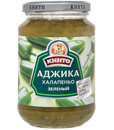 Приправа «Аджика «Халапеньо зелёный»» «Кинто» 180 г