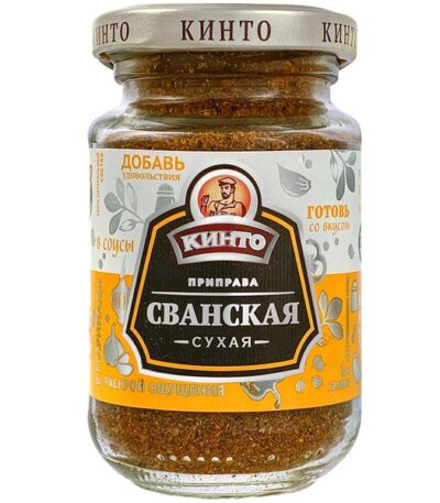 Приправа «Сванская» сухая «Кинто» 120 г