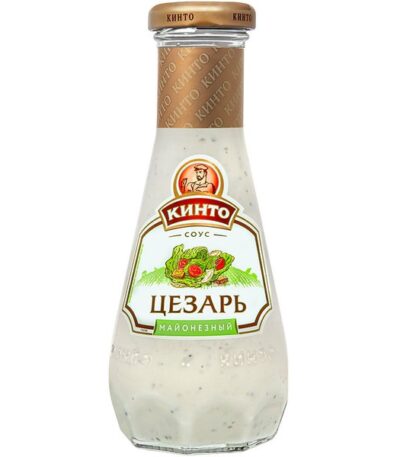Соус майонезный «Цезарь» «Кинто» 280 мл