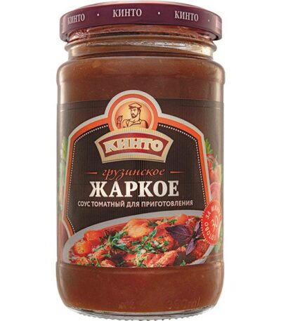 Соус томатный «Грузинское Жаркое» «Кинто» 350 мл