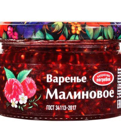 Валдайский погребок варенье Малиновое 290 г